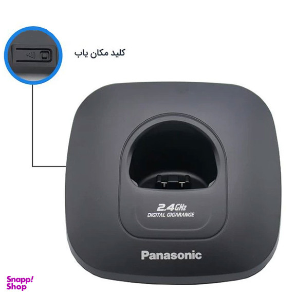 تلفن بی سیم پاناسونیک مدل Kx-Tg3611Bx