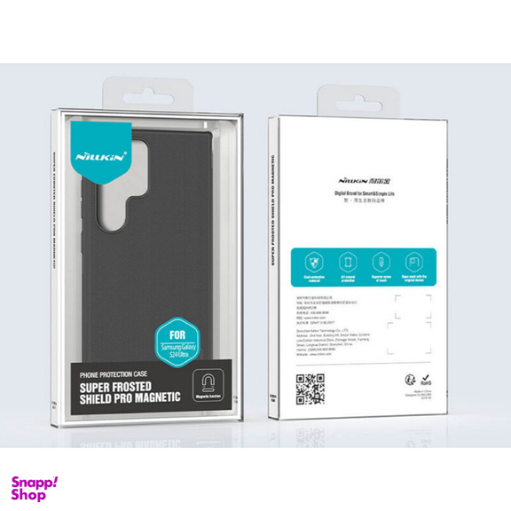 کاور نیلکین مدل Super Frosted Shield Pro Magnetic مناسب برای گوشی موبایل سامسونگ Galaxy S24 Ultra