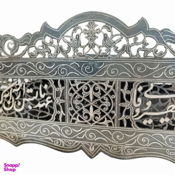 منقل فولادی کد 1001