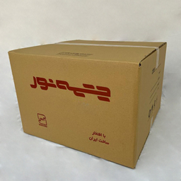 لوستر 8 شعله چشمه نور کد JA9160