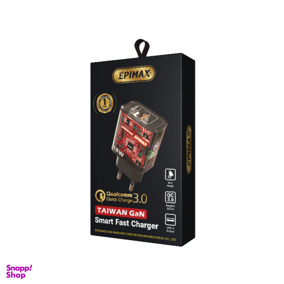 شارژر دیواری موبایل اپیمکس کد EU-148