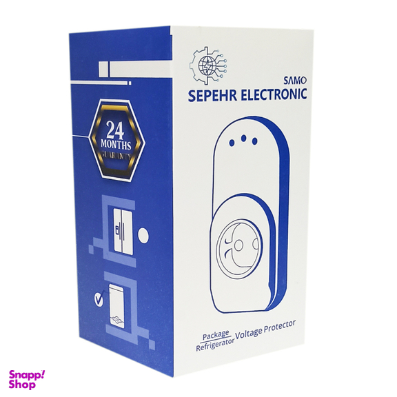محافظ برق پکیج سپهر الکتریک مدل Samo کد S2