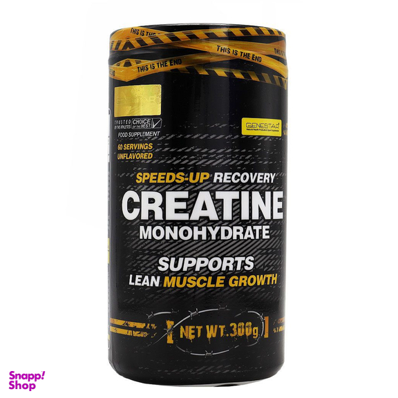 پودر کراتین مونوهیدرات ژن استار وزن 300 گرم