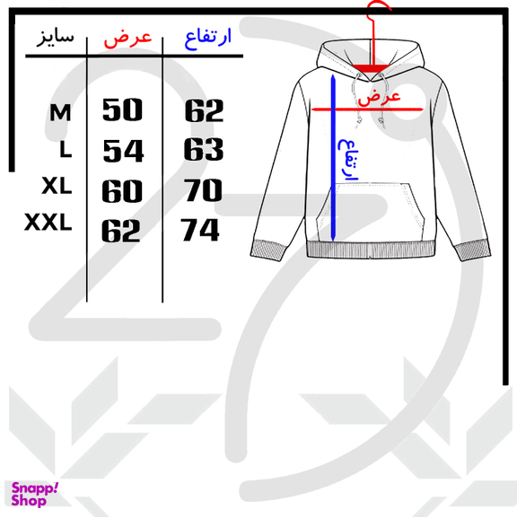 هودی مردانه 27 مدل ساده رنگ قرمز