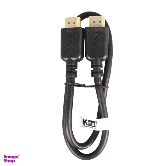 کابل 2.0 HDMI کی نت مدل K-C219 طول 50 سانتی متر