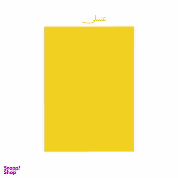 کاغذ رنگی A4 تیما مدل 16 بسته 48 عددی
