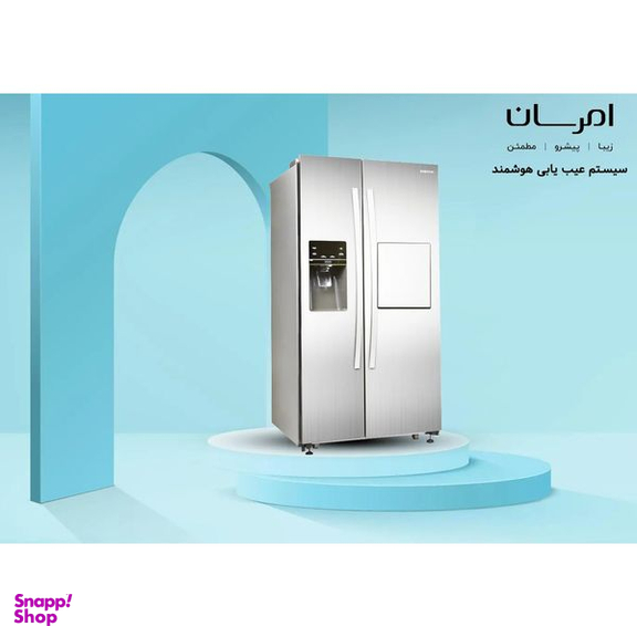 یخچال و فریزر ساید بای ساید 32 فوت امرسان مدل RFR3292D