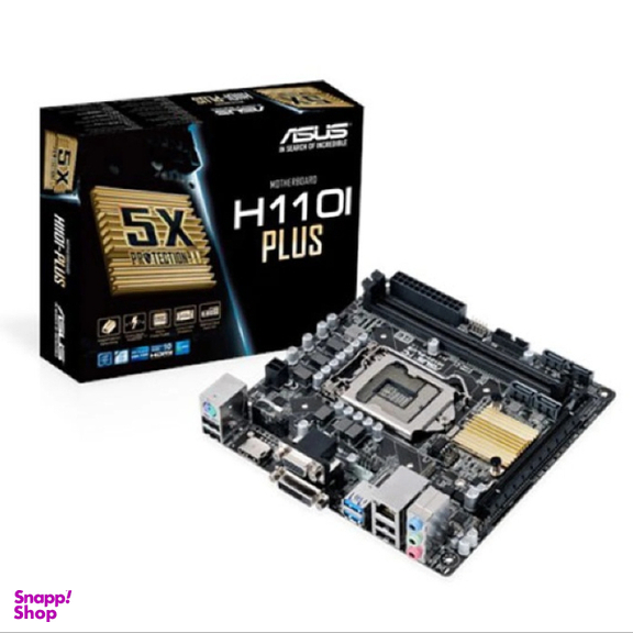 کیس آماده ایسوس کد 11026