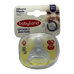 سرشیشه شیر بیبی لند مدل 500