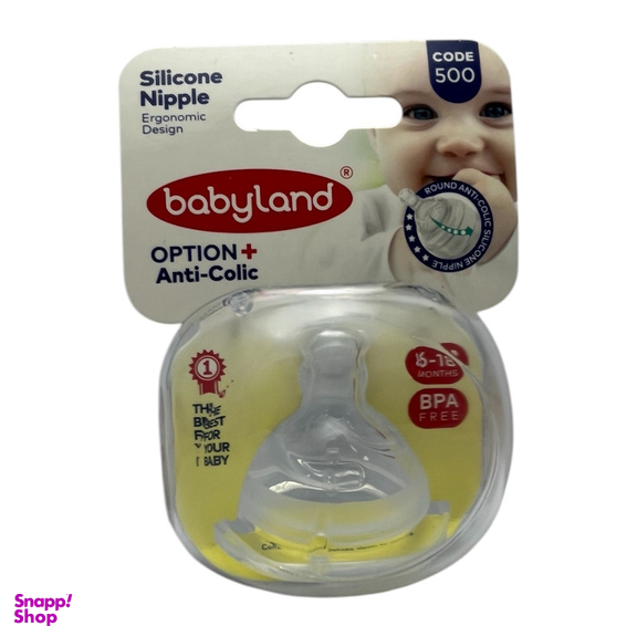 سرشیشه شیر بیبی لند مدل 500