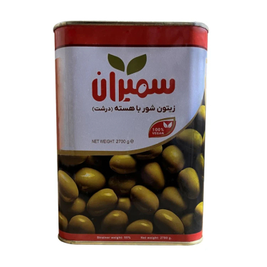 زیتون شور با هسته درشت سمیران وزن 2700 گرم