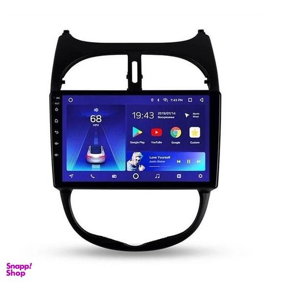 پخش کننده خودرو مدل مانیتور 206
