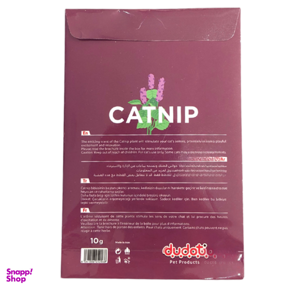 پودر کت نیپ گربه دودوتی کد 20168 وزن 10 گرم