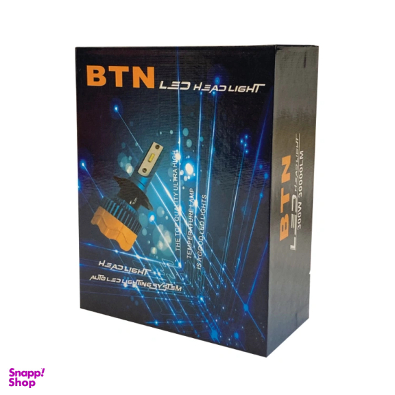 لامپ هدلایت خودرو بوتنی مدل W27 پایه H1