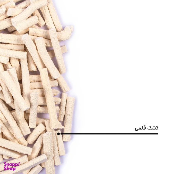 کشک خشک قلمی بارجیل