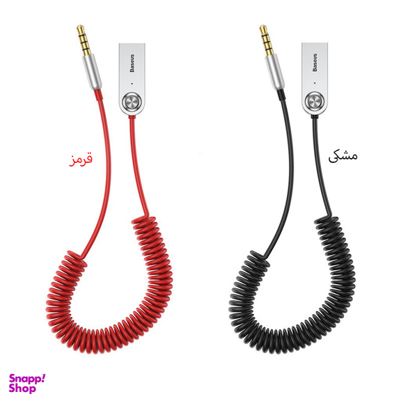 گیرنده بلوتوثی بیسوس مدل CABA01