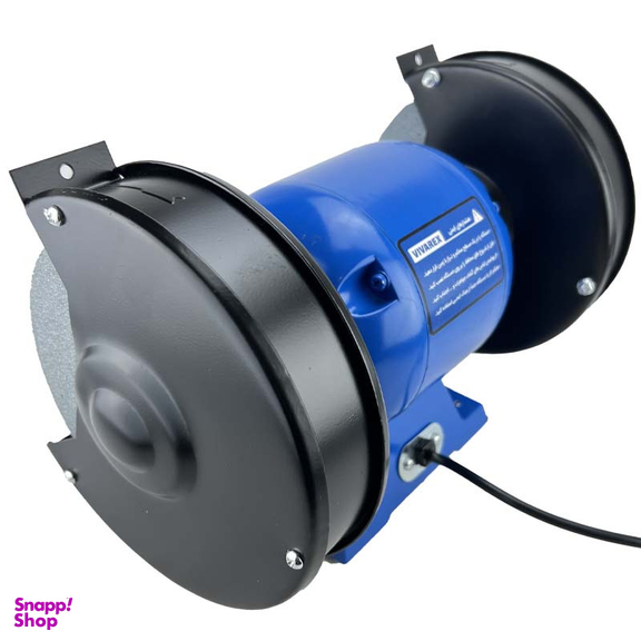 سنگ رومیزی 550 وات ویوارکس مدل VR5517-BG