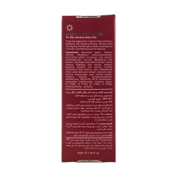 کرم ضدآفتاب و ضدلک رنگی لافارر مدل SPF40-Bronze مناسب پوست های چرب و مختلط حجم 40 میلی لیتر