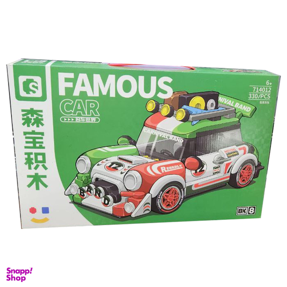ساختنی سیمبوبلاک مدل Famous Car کد 714012