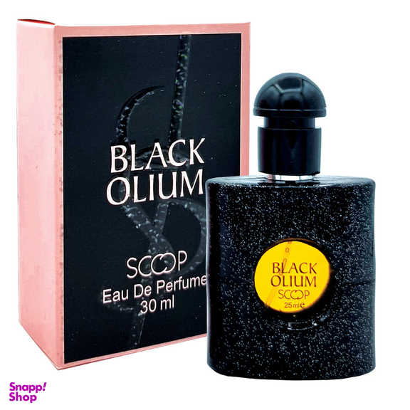 عطر جیبی اسکوپ مدل بلک اوپیوم حجم 30 میلی لیتر