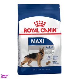غذای خشک فله ای سگ مدل رویال کنین Maxi Adult وزن 1 کیلوگرم
