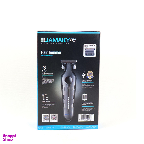 ماشین اصلاح موی سر و صورت شارژی جاماکی مدل JPC90056