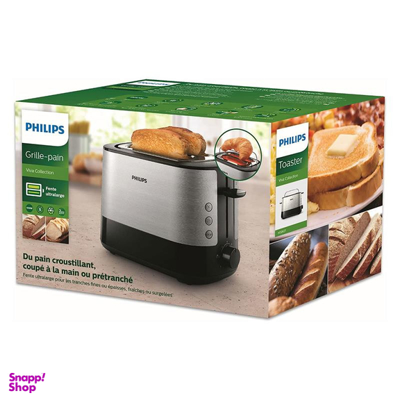 توستر فیلیپس مدل HD2637