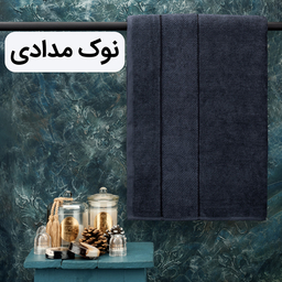 حوله استخری هیرو طرح ماکرو سایز 70×135 سانتی متر