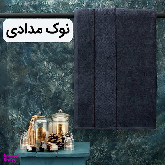 حوله استخری هیرو طرح ماکرو سایز 70×135 سانتی متر