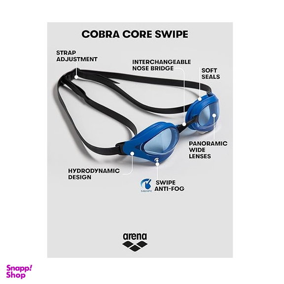 عینک شنا آرنا مدل Cobra-Ultra-Swipe