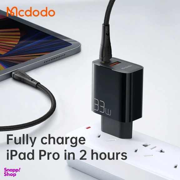 شارژر دیواری 33 وات مک دودو مدل CH-0922 به همراه کابل تبدیل USB-C