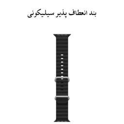 ساعت هوشمند مدل اولترا T1000