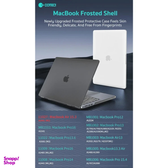 کاور محافظ لپ تاپ کوتسی مدل 11027 مناسب مک بوک ایر A2941 سایز 15.3 اینچ