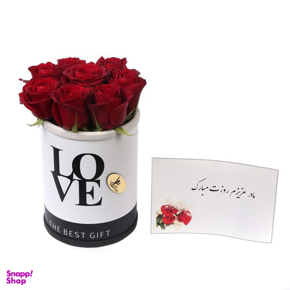 سبد گل رز  راتا رز کد W8 به همراه کارت تبریک طرح مادر عزیزم روزت مبارک