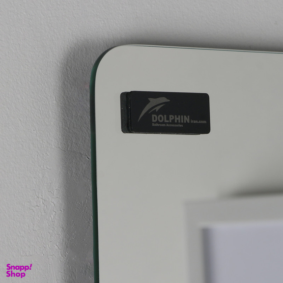آینه سرویس بهداشتی دلفین مدل R-5050