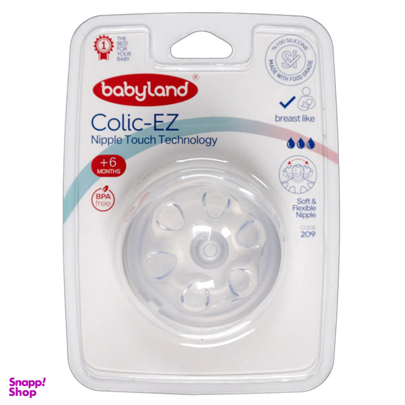 سرشیشه شیر بیبی لند مدل 209