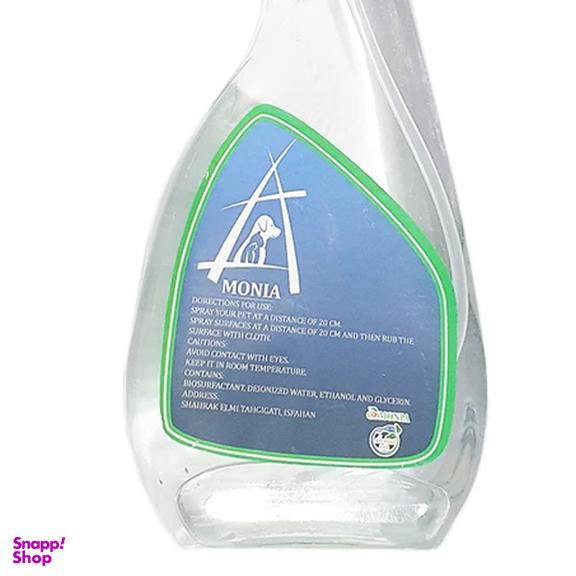 اسپری ضدعفونی کننده حیوانات خانگی آمونیا مدل Teh-Bio20 حجم 500 میلی لیتر