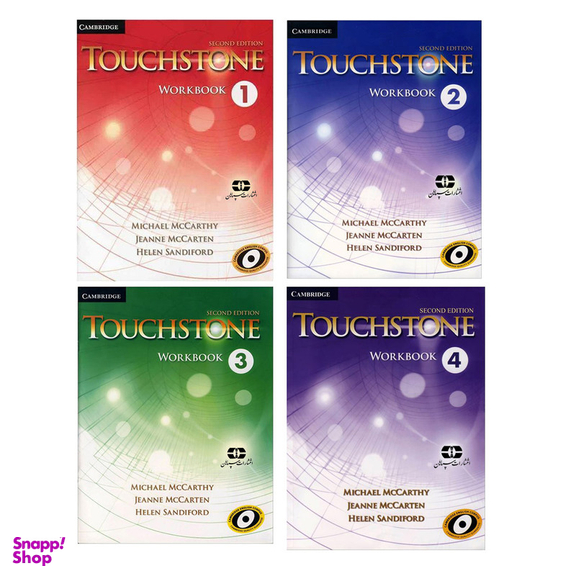 کتاب Touchstone 2nd اثر جمعی از نویسندگان انتشارات سپاهان مجموعه 4 جلدی به همراه سی دی