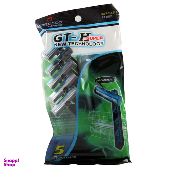 خودتراش لمسر مدل GT-H بسته 5 عددی