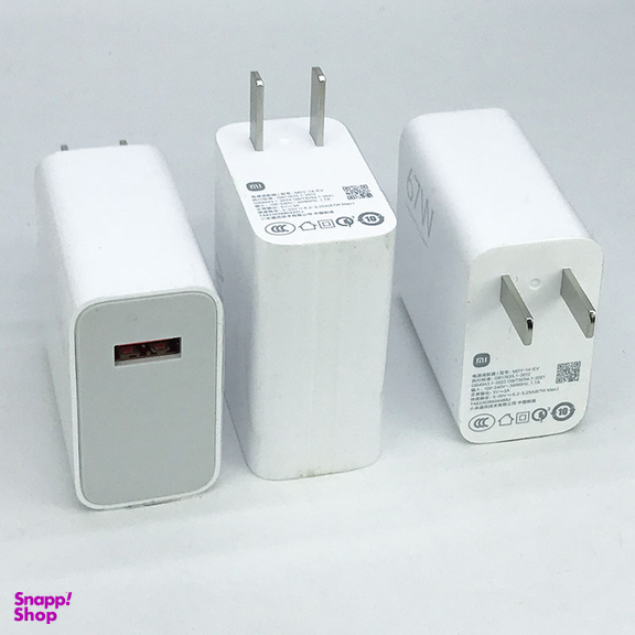 شارژر 67 وات شیائومی مدل 67W به همراه کابل USB