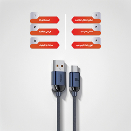 کابل تبدیل USB به Type-C رسی مدل RS09C طول 1.2 متر