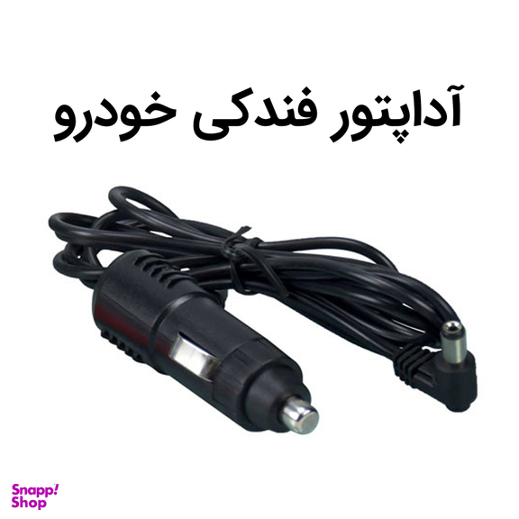 دستگاه تصفیه کننده هوا آلما پرایم کد AP-121