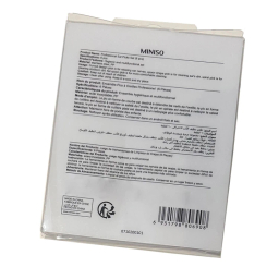 ست گوش پاک کن مینیسو مدل M-50 مجموعه 5 عددی
