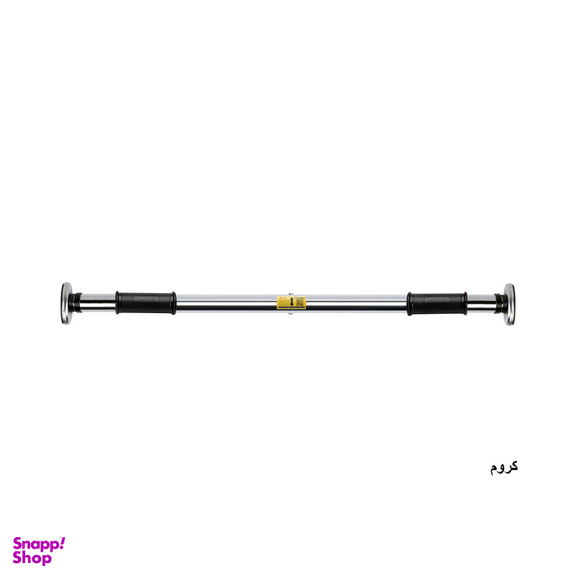 میله بارفیکس تن زیب مدل LONG 80-110