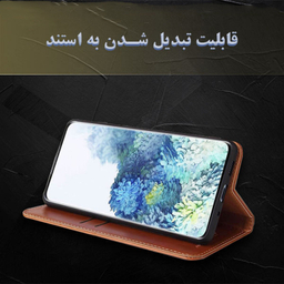 کیف کلاسوری گوشی موبایل گلدن گارد مدل SN_08 مناسب سامسونگ Galaxy A06