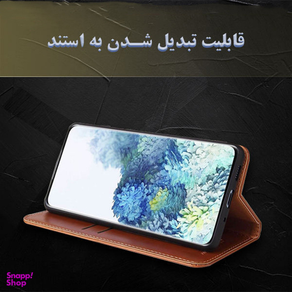 کیف کلاسوری گوشی موبایل گلدن گارد مدل SN_08 مناسب سامسونگ Galaxy A06