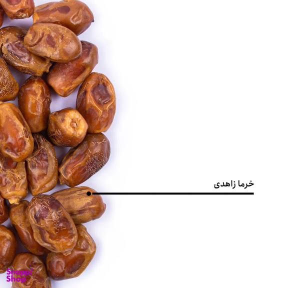خرما زاهدی بارجیل