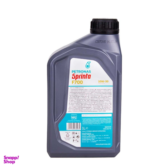 روغن موتور سیکلت پتروناس مدل 10w30 SL کد 885860 حجم 1 لیتر