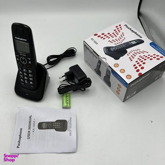 تلفن بی سیم پاشافون مدل X160A