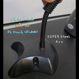 بارکد خوان دیتالاجیک مدل QuickScan Lite QW2100 کد 2025